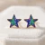 Pozłacane srebrne kolczyki z kryształową gwiazdką Swarovski® Vitrail Medium, kolorowy dodatek do stylizacji.